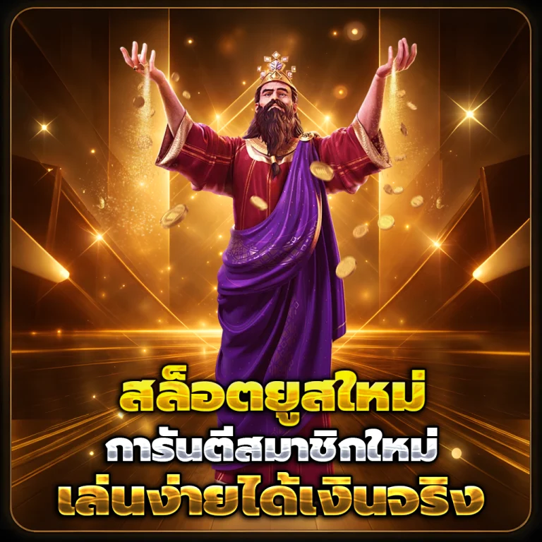 app ufaaba
